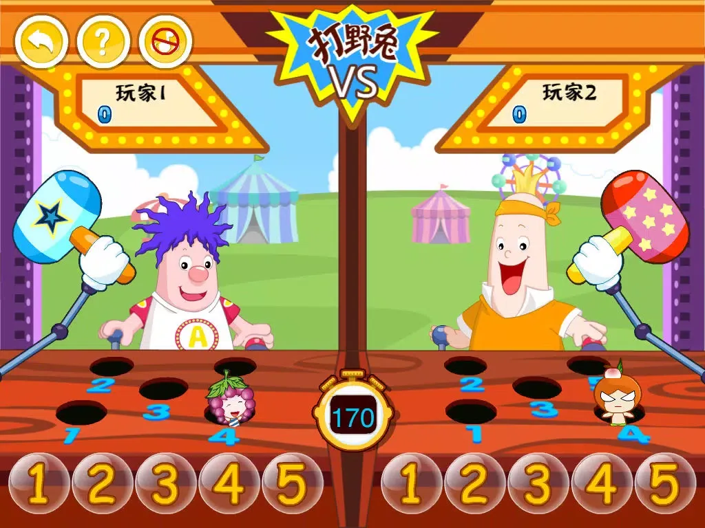 تصاویر 呆呆超人-Whac-A-Hare（parent-child game）-黄金教育 iPad 