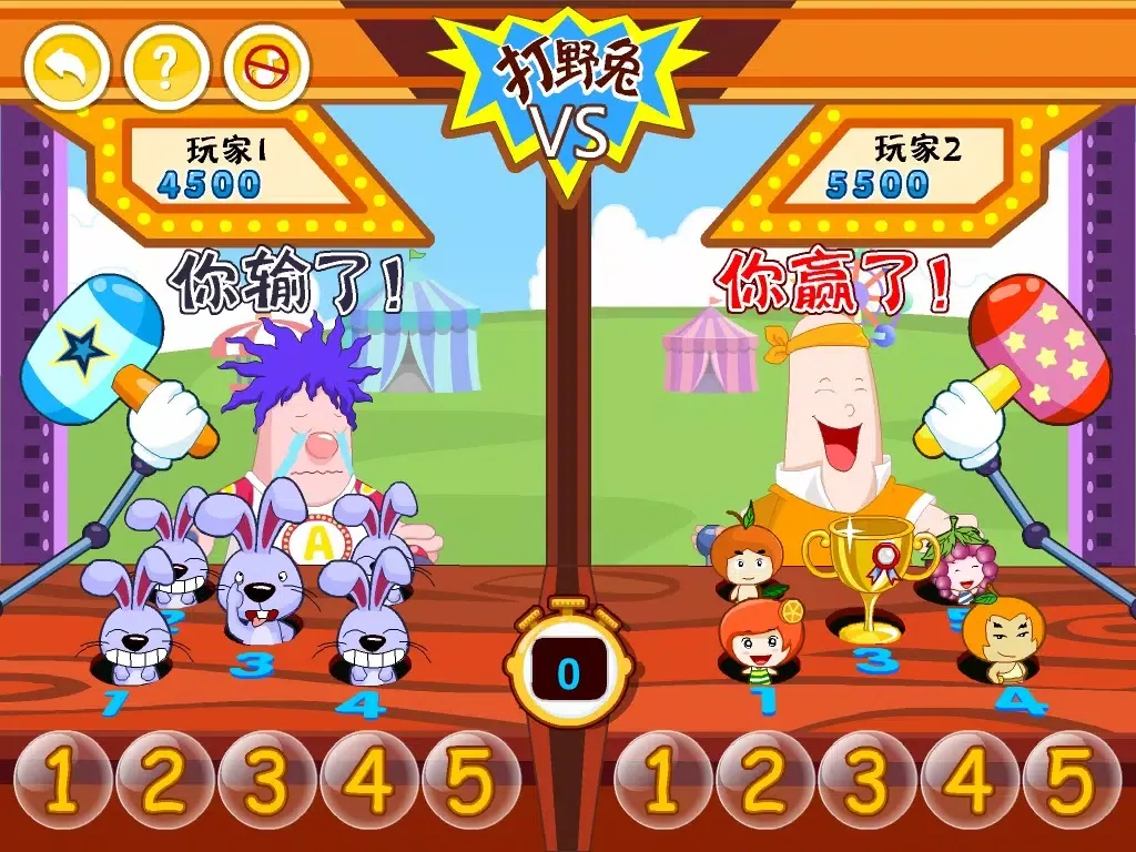 تصاویر 呆呆超人-Whac-A-Hare（parent-child game）-黄金教育 iPad 