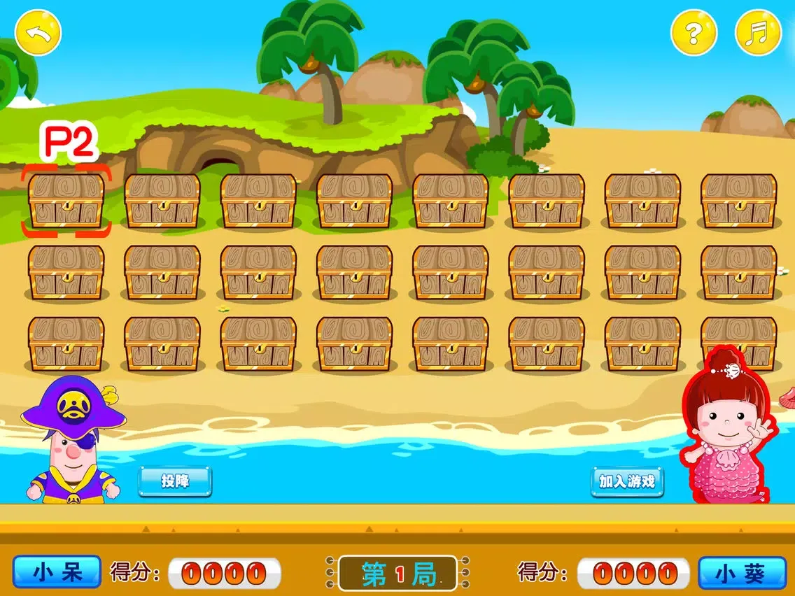 Capturas de tela do Pirate's Lucky Treasure Box iPad 