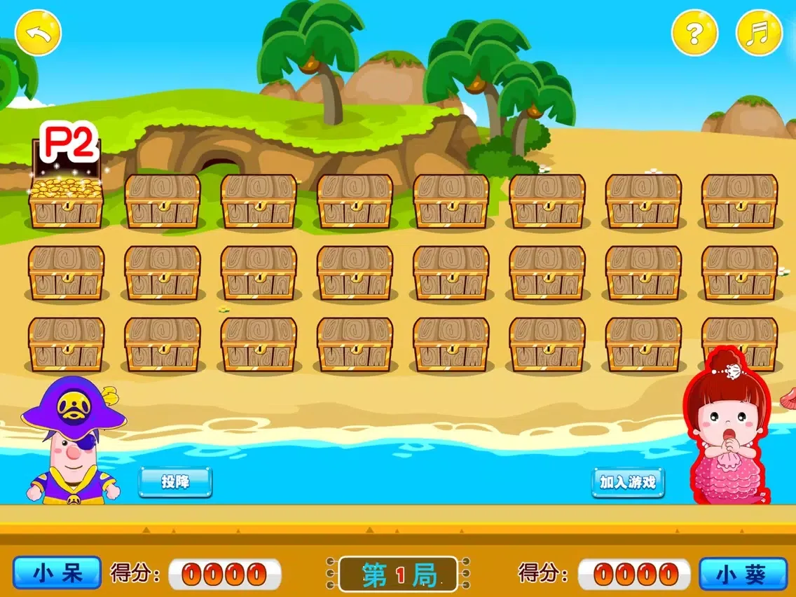 Capturas de tela do Pirate's Lucky Treasure Box iPad 