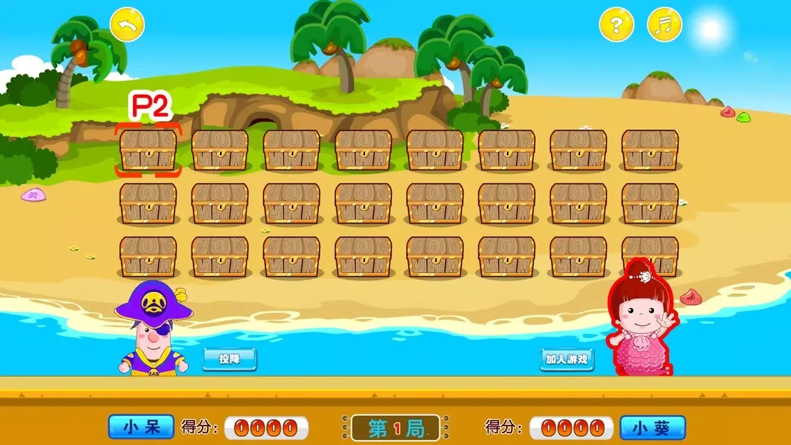 Capturas de tela do Pirate's Lucky Treasure Box