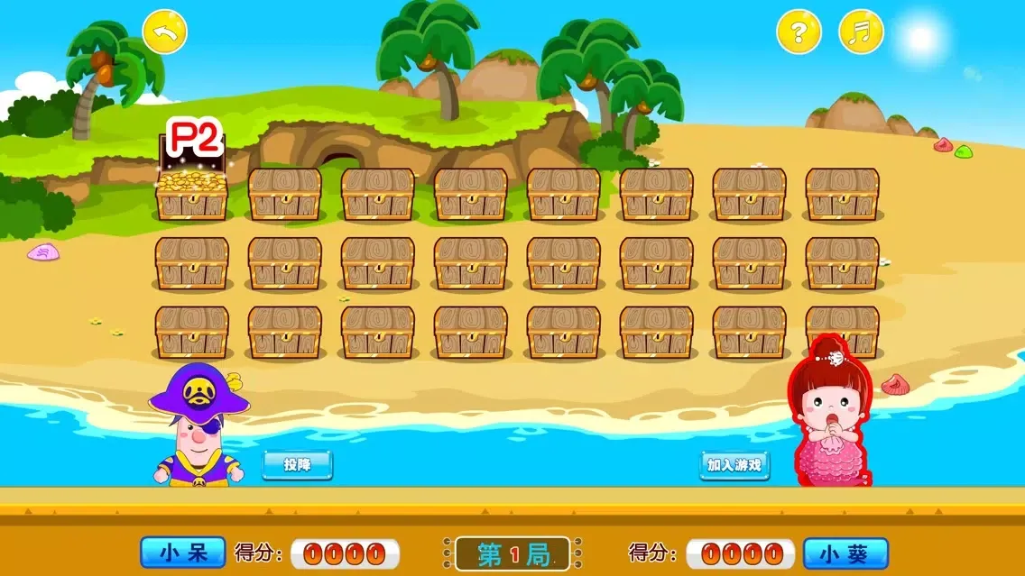 Capturas de tela do Pirate's Lucky Treasure Box