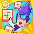 Story and Chinese(The 2nd) Story and Chinese(The 2nd)