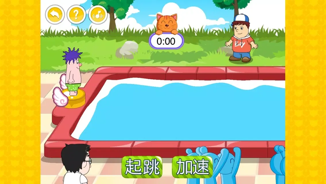 Скриншоты 呆呆超人-Kids’Triathlon Race-黄金教育