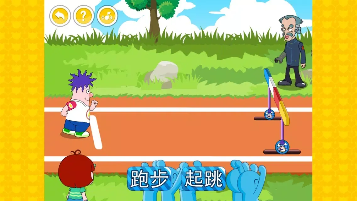 Скриншоты 呆呆超人-Kids’Triathlon Race-黄金教育