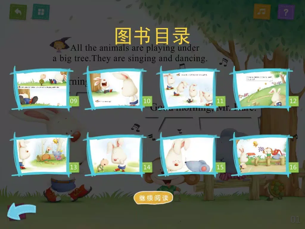 Скриншоты Baby English Story-The Hare and the Tortoise iPad 
