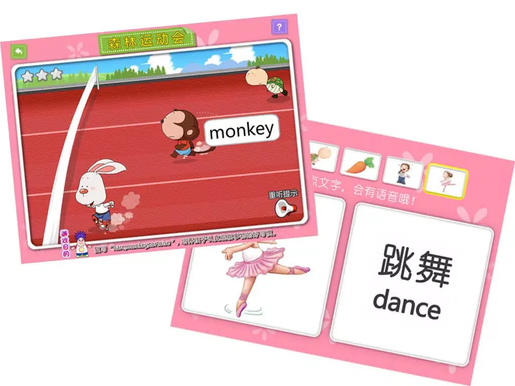 Скриншоты Baby English Story-The Hare and the Tortoise iPad 