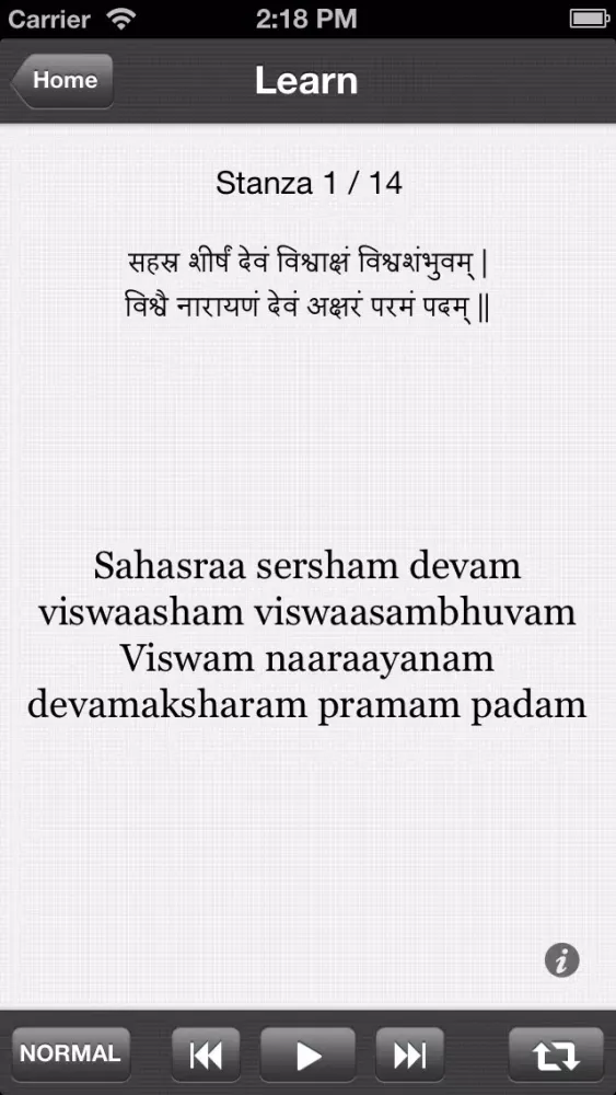 Narayana Sukhtam Screenshots