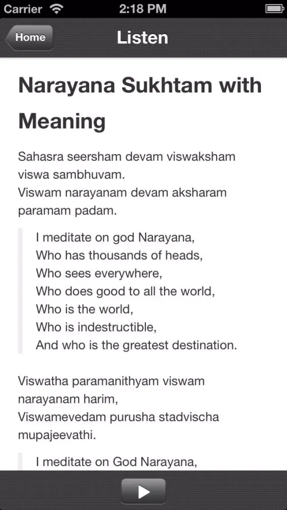 Narayana Sukhtam Screenshots