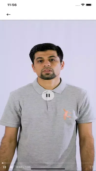 Alleviate - Joint Relief স্ক্রিনশট