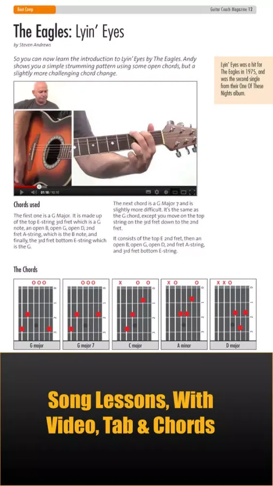 Скриншоты Guitar Coach Magazine. Learn & Play Guitar