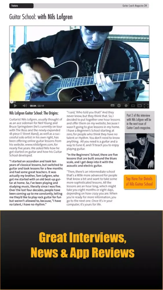 Скриншоты Guitar Coach Magazine. Learn & Play Guitar