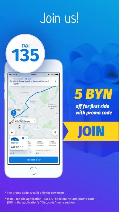 Taxi 135 سکرین شاٹس