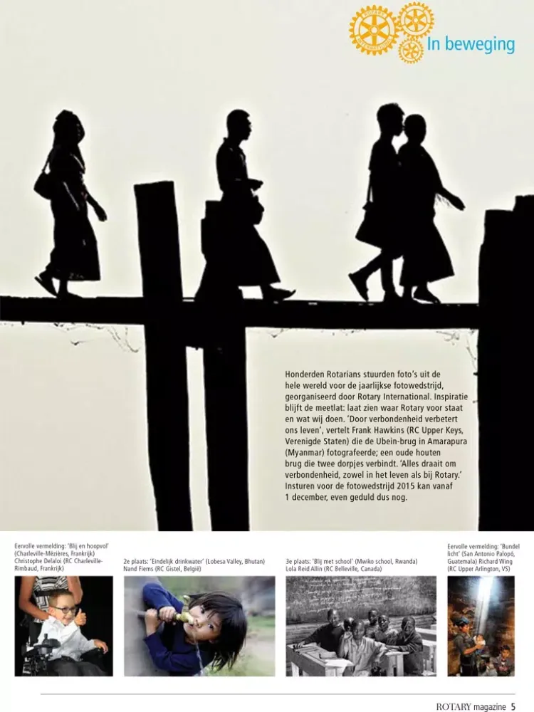صور Rotary Magazine NL iPad 
