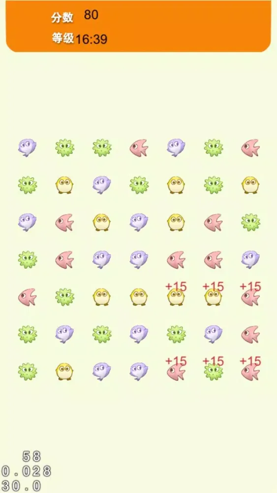 Zrzuty ekranu Clear Spore War