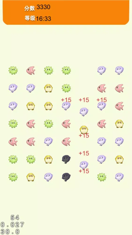 Zrzuty ekranu Clear Spore War