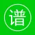 吉他曲谱创作