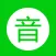 音域检测-帮助您唱歌好听