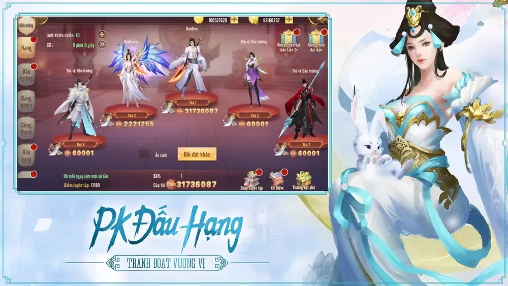 ภาพหน้าจอของ Nhất Kiếm Đoạn Tình 3D