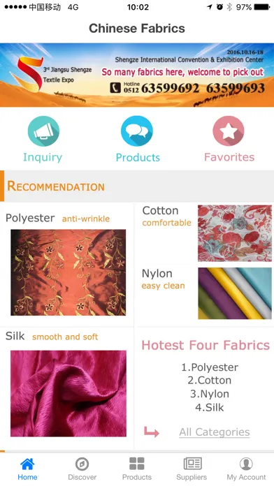 Zrzuty ekranu CHN Fabrics
