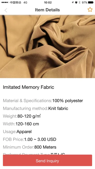 Zrzuty ekranu CHN Fabrics