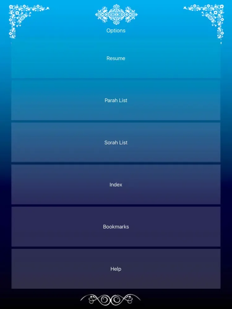 16 Lines Quran iPad  Ekran Görüntüleri