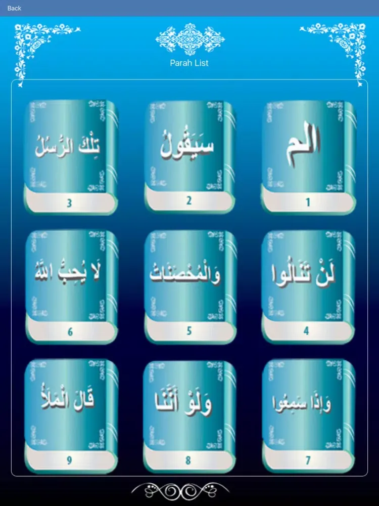 16 Lines Quran iPad  Ekran Görüntüleri