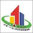 中華一七長照協會商城