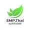 SMP.Thai