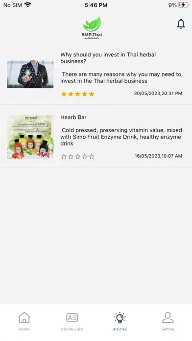 SMP.Thai应用截图