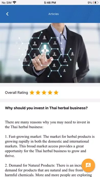 SMP.Thai应用截图