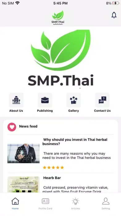 SMP.Thai应用截图
