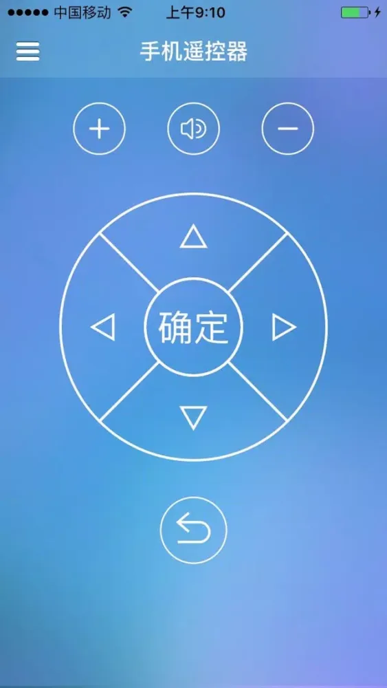 Me罐 Screenshots