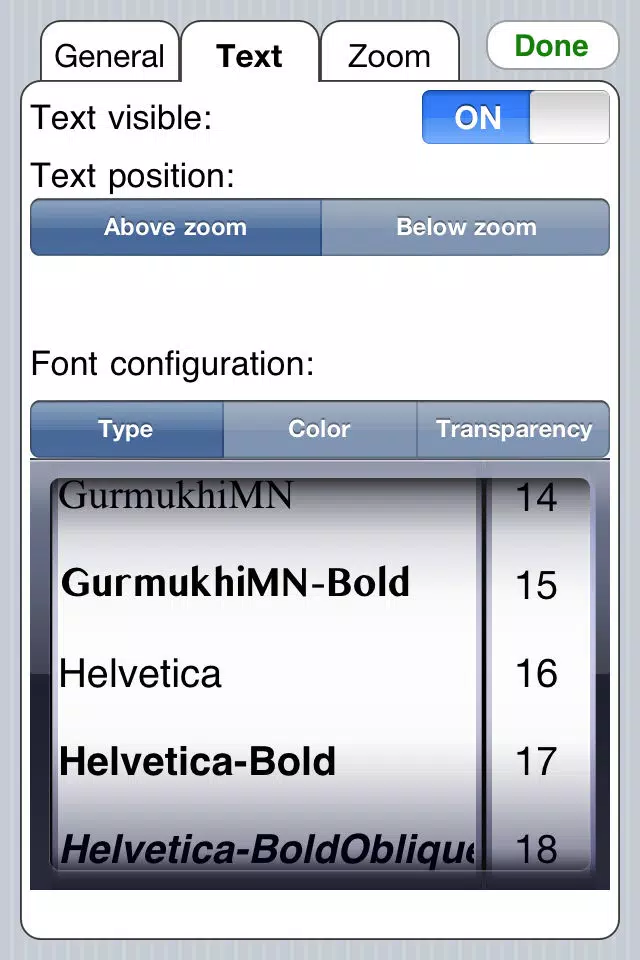 Скриншоты Type'n'View