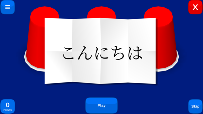Ảnh chụp màn hình của Magic Cups - Vocabulary Game