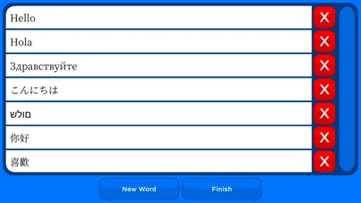 Magic Cups - Vocabulary Game スクリーンショット