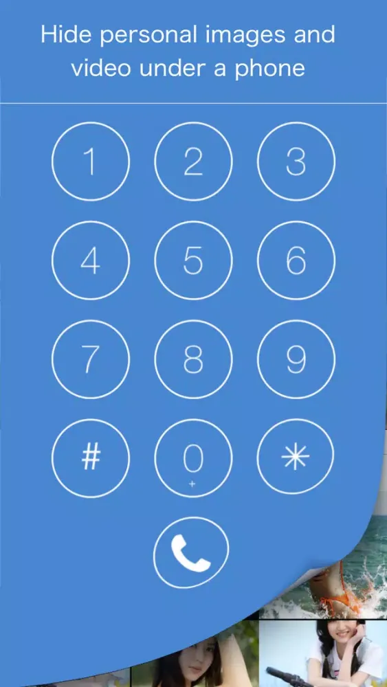 Скриншоты Secret Phone - Hide Personal Pictures & Video