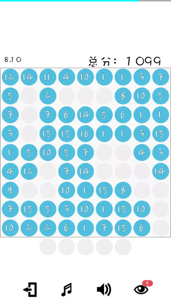 Capturas de tela do 计算消消乐