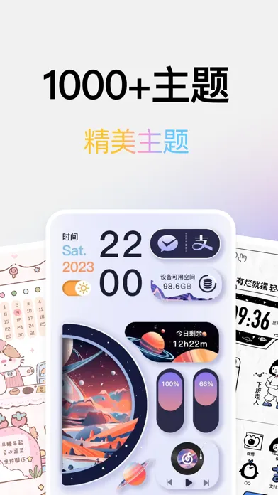 Скриншоты 1PS Widgets - mobile themes