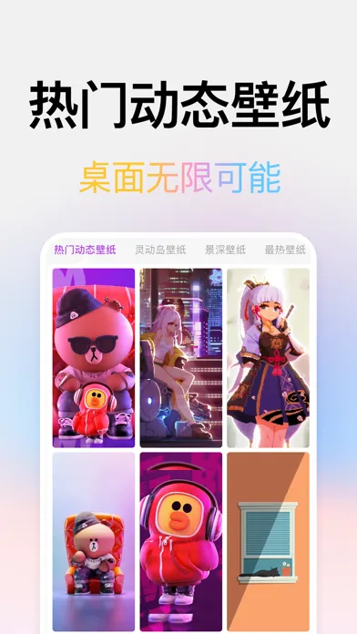 Скриншоты 1PS Widgets - mobile themes