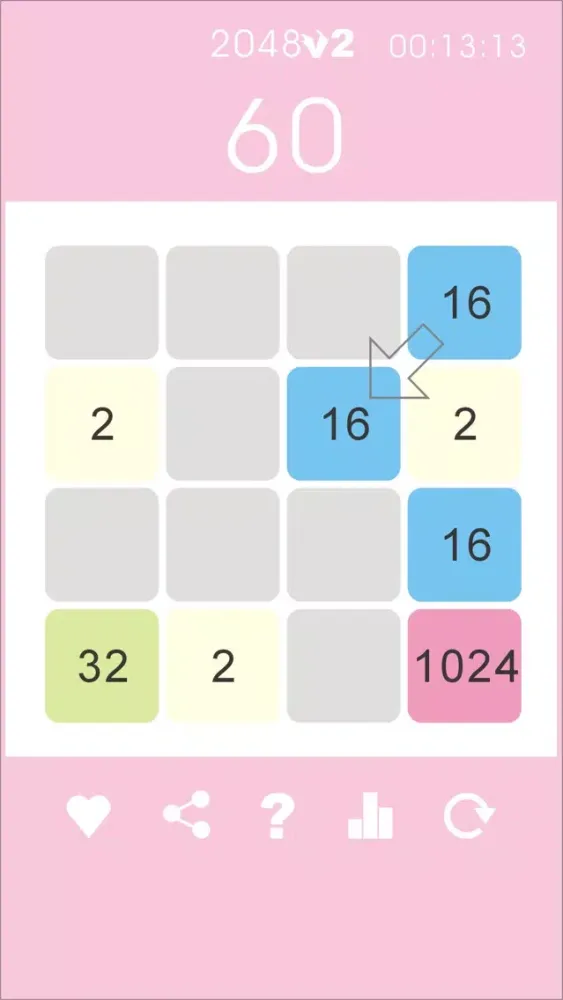 صور 2048.V2