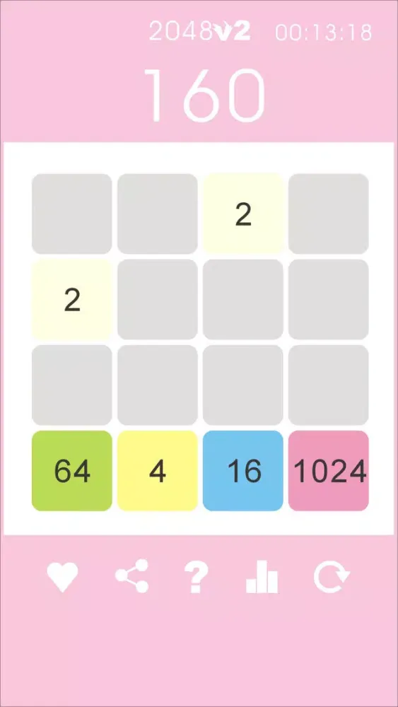 صور 2048.V2