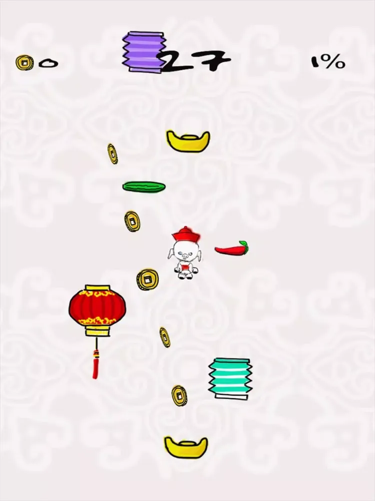 Ảnh chụp màn hình của Gong Xi Piggy iPad 