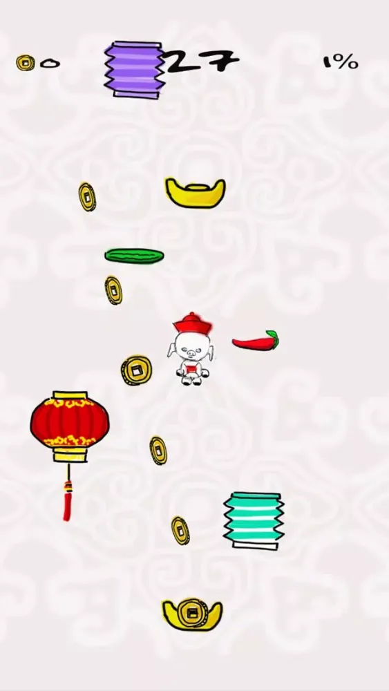 Ảnh chụp màn hình của Gong Xi Piggy