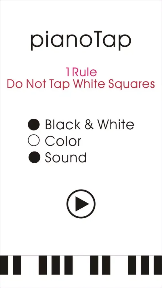 PianoTap Squares Screenshots