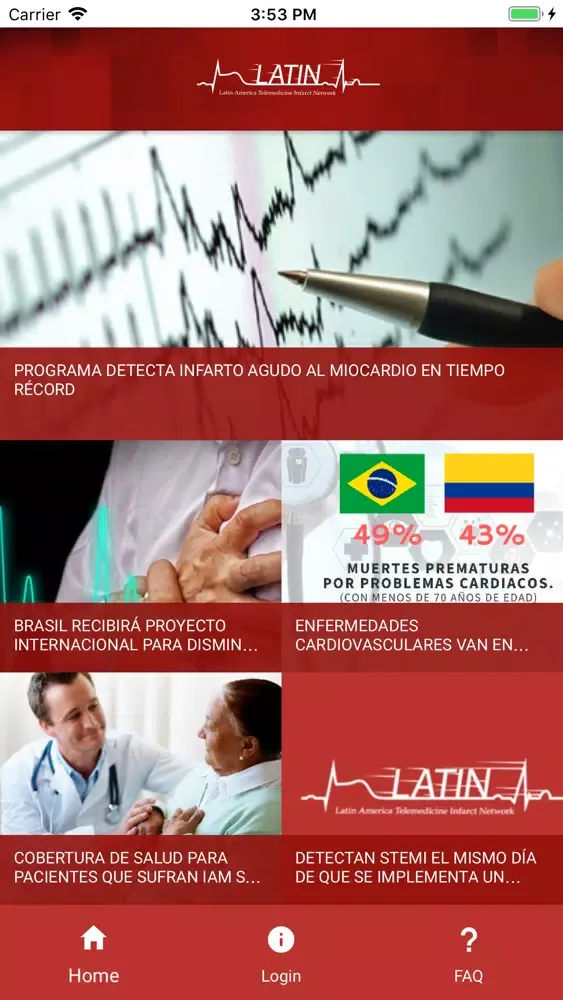 Programa LATIN app スクリーンショット