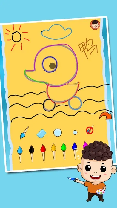 Capturas de pantalla de 乐乐学画画-画画游戏涂鸦涂色画画板