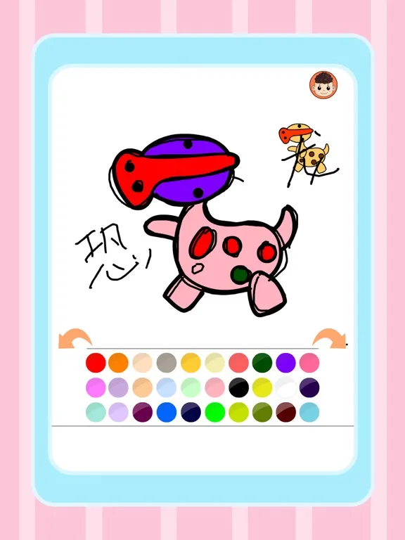 draw & doodle dinosaur iPad  Screenshots