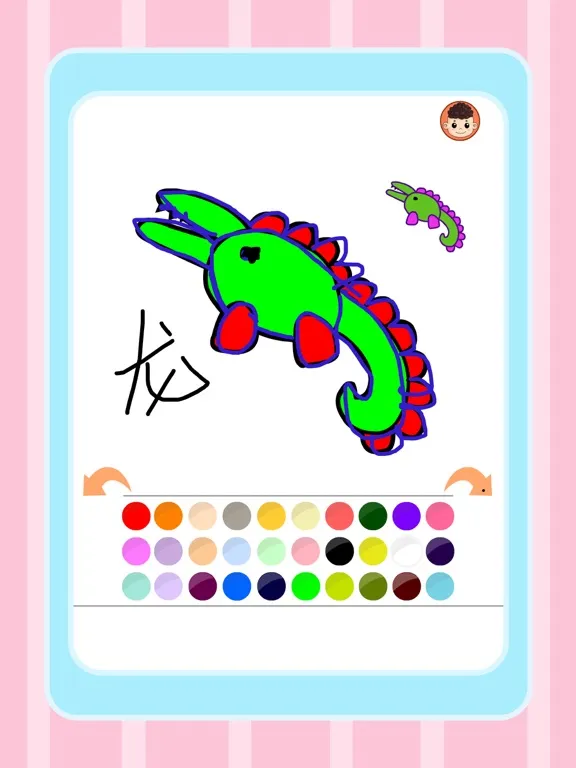 draw & doodle dinosaur iPad  Screenshots