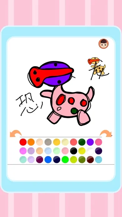 draw & doodle dinosaur Screenshots